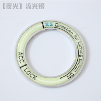 丰田14-18款新卡罗拉空调旋钮装饰圈 雷凌改装专用中控台旋钮 卡罗拉/雷凌点火圈[流光银]