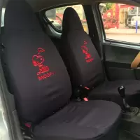 比亚迪F0专用座套 布艺全包四季通用BYDf0座椅套汽车坐垫套女卡通 全黑史努比