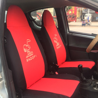 比亚迪F0专用座套 布艺全包四季通用BYDf0座椅套汽车坐垫套女卡通 黑红史努比