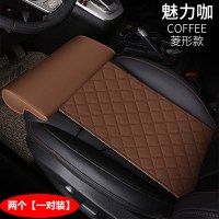 汽车座椅腿托腿部支撑延长垫新款改装内饰通用型腿拖加长四季坐垫 咖色-菱形[一对]