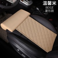 汽车座椅腿托腿部支撑延长垫新款改装内饰通用型腿拖加长四季坐垫 米色-菱形
