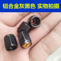 铝合金汽车轮胎气嘴帽电动车摩托车气嘴盖气芯盖30支/包通用 铝合金防尘帽枪灰色30个