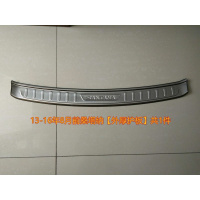 适用于大众新捷达桑塔纳内外后护板后槛条改装后备箱装饰饰条 13-16年桑8月前[外厚]护板