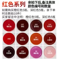 自喷漆手摇喷漆金属防锈漆卡钳改色汽车轮毂补漆笔黑白色油漆 红色系列自喷漆[留言备注颜色]