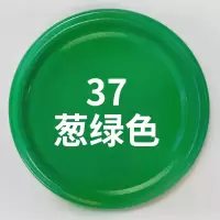 自喷漆手摇喷漆金属防锈漆卡钳改色汽车轮毂补漆笔黑白色油漆 葱绿色自喷漆