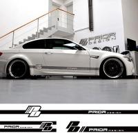 适用于大众奥迪奔驰宝马DD改装饰腰线拉花划痕遮盖车身通用贴纸 进口镜面黑色(备注款式)