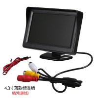 4.3寸车载显示器汽车DVD小显示屏高清视频电视机顶盒货车倒车影像 4.3寸显示器(薄款)标准版