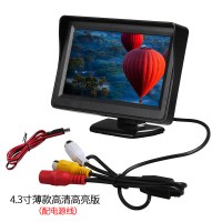 4.3寸车载显示器汽车DVD小显示屏高清视频电视机顶盒货车倒车影像 4.3寸显示器(薄款)高清高亮