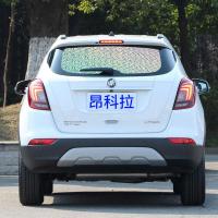 别克昂科拉汽车遮阳挡防晒隔热帘前挡风玻璃罩车用挡阳遮光板前档 前挡+侧挡