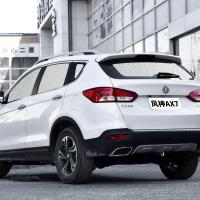 适用于东风风神AX7汽车遮阳挡防晒隔热遮阳挡前档防晒隔热遮光板 风神AX7[全车档]专车专用