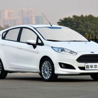 适用于福特嘉年华汽车遮阳挡防晒隔热车窗帘遮阳帘前挡侧窗太阳板 嘉年华09-14款三厢【前档+后档】专车专用