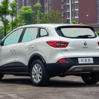 雷诺科雷嘉汽车用遮阳挡防晒遮光防晒隔热帘前风挡玻璃镭射挡光板 前挡+后挡