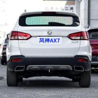 东风风神ax7汽车遮阳挡镭射遮光板防晒隔热帘前风挡玻璃防晒挡光 前挡+侧挡