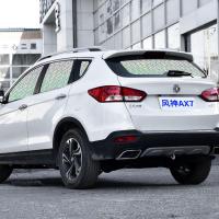 东风风神ax7汽车遮阳挡镭射遮光板防晒隔热帘前风挡玻璃防晒挡光 前挡+后挡