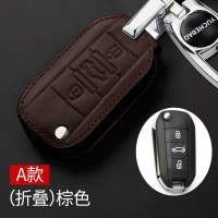 标致301 308S 408 4008 3008 2008 508 专用真皮汽车钥匙包套男女 A棕色YSB-BZ201B