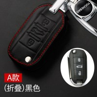 标致301 308S 408 4008 3008 2008 508 专用真皮汽车钥匙包套男女 A黑色YSB-BZ201A