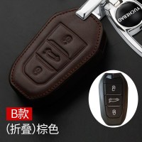 标致301 308S 408 4008 3008 2008 508 专用真皮汽车钥匙包套男女 B棕色YSB-BZ202B