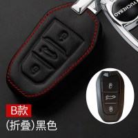 标致301 308S 408 4008 3008 2008 508 专用真皮汽车钥匙包套男女 B黑色YSB-BZ202A