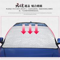 适用奥迪A1雪挡半罩车衣遮雪防霜罩遮雪挡加厚盖布前挡风玻璃罩 银色大号-[加厚加棉款适用于SUV]+后视镜保暖套