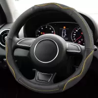 宝马汽车方向盘套1系2系3系5系525li 320iX1X3X5真皮把套四季通用 F032黄条