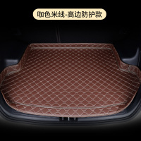 适用于沃尔沃汽车后备箱垫s60 s60l xc60 xc90 c30专车专用尾箱垫 [6毫米平边]咖色(留言车型+年份)