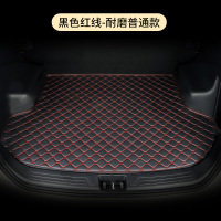 适用于沃尔沃汽车后备箱垫s60 s60l xc60 xc90 c30专车专用尾 [6毫米平边]黑色红线(留言车型+年份)