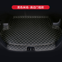 适用于2020款长安CS75Plus后备箱垫全包围19款cs75改装专用尾箱垫 黑色米线-高边门槛款