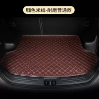适用比亚迪汽车后备箱垫f0 f3 f6 g3唐宋秦元专车专用汽车尾箱垫 [6毫米平边]咖色(留言车型+年份)