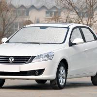 适用于东风风神S30遮阳挡防晒隔热车窗遮阳帘前挡侧窗遮光太阳板 风神S30[前档+后档]专车专用