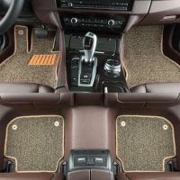 大众cc途观新帕萨特速腾朗逸朗行迈腾6高尔夫7全包围丝圈汽车脚垫 咖啡色+米迦丝圈