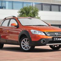 东风风神H30汽车遮阳挡防晒隔热遮阳挡前档防晒隔热太阳挡遮光板 风神H30[前档+后档]专车专用