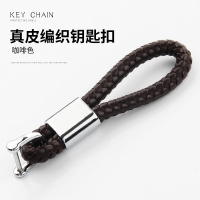 现代汽车专用钥匙扣ix25/ix35名图索纳塔朗动悦动专用钥匙扣 咖色钥匙扣