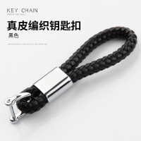 现代汽车专用钥匙扣ix25/ix35名图索纳塔朗动悦动专用钥匙扣 黑色钥匙扣