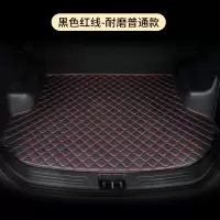 适用于吉普汽车后备箱垫切诺基指南者自由客自由侠专车专用尾箱垫 [8毫米加厚平边]黑色红线(留言车型+年份)