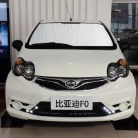 适用于比亚迪F0汽车遮阳挡防晒隔热遮光板车窗帘车玻璃遮挡阳光帘 比亚迪F0[全车档]专车专用