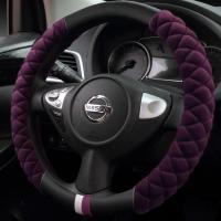 汽车把套专用别克凯越威朗昂科威君越君威英朗方向盘套冬季短毛绒 A款上下皮革-魅力紫
