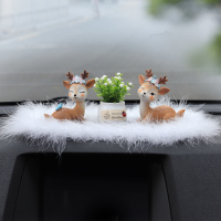 一路平安鹿汽车摆件车载创意网红可爱车内装饰品高档车饰用品大全 优雅+静思+白盆栽+大羽毛垫