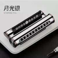 挪车电话牌临时停车移车牌子号码数字摆件创意高档手机架号汽车载 月光银色