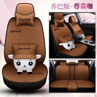江淮新能源iev6e纯电动轿车座套全包透气女毛绒四季专用汽车坐垫 乔巴版尊贵咖
