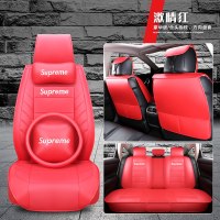 汽车坐垫女士时尚个性荣威RX3宝马X1起亚奕跑座套皮全包四季通用 豪华版激情红