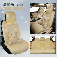 本田雅阁CRV思域XRV女神卡通汽车座套时尚保暖全包毛绒坐垫可爱 温馨米卡通版