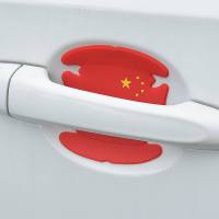 19款汽车把手贴外碗贴拉手膜硅胶卡通创意透明装饰用品大全20 门腕红色[一套4片]