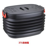 车载垃圾桶可折叠抖音同款车挂式车内拉圾桶汽车前排车用雨伞收纳 37L容量带盖