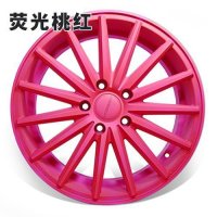 轮毂喷膜清洗剂 除膜剂 手撕喷膜轮毂改色喷漆去除剂可撕喷膜清除 荧光桃红