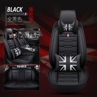 车内用品坐垫欧宝雅特英速亚威达Antara安德拉汽车座椅套全包围 全黑米字旗豪华版
