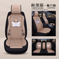 卡通座垫用品座套ES200雷克萨斯NX200t/RX270/ES300h女神亚麻布艺 魅力咖标准版