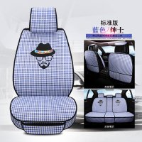 布艺专用可爱男女雪佛兰科鲁兹创酷克鲁兹掀背经典款全包冬季座套 标准版蓝色