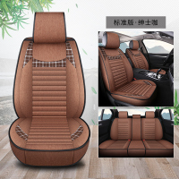 亚麻专用于XC60坐垫V40 S60L XC90四季s80汽车沃尔沃s90坐垫套 咖色标准版