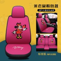 汽车坐垫四季通用卡通网红女大众polo朗逸高尔夫亚麻全包座套 标准版米老鼠粉色款