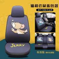 19款个性时尚透气亚麻座套全包3D汽车坐垫卡通女四季通用棉麻车套 标准版猫和老鼠蓝色款